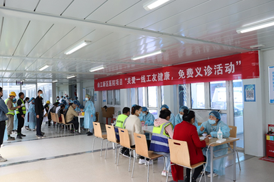 情系工人护健康 曲江新区医院项目部开展义诊活动